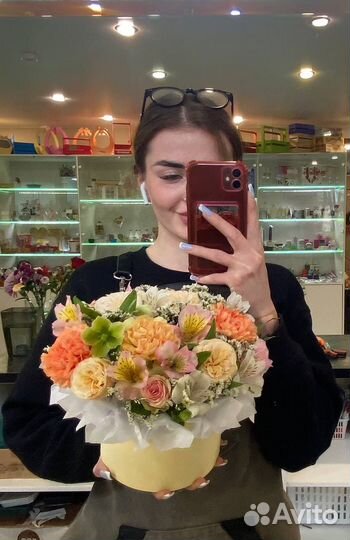 Композиция цветы доставка