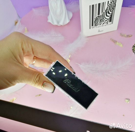 Rumz Al Rasasi 9325 от Rasasi Расаси Зебра распив