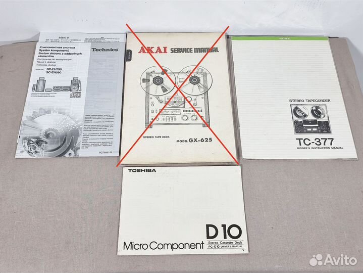 Запчасти Teac Revox Маяк Studer Toshiba S-90
