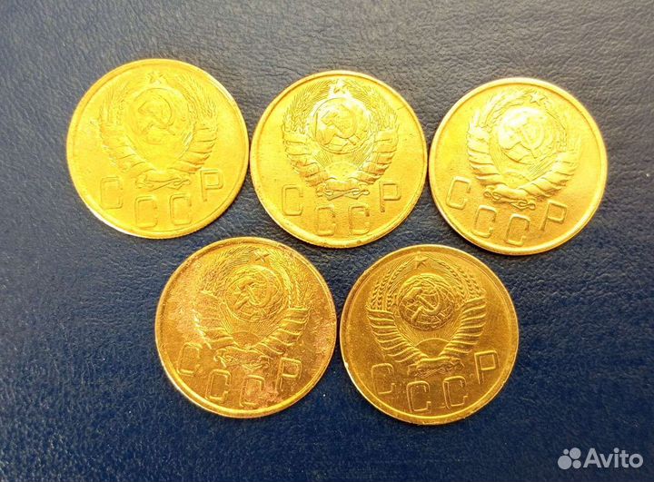 Пятаки 1940х годов