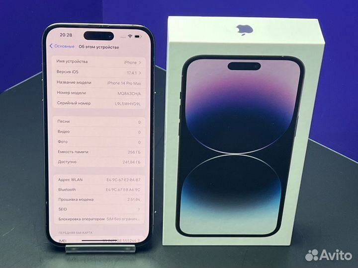 iPhone 14 Pro Max Dual Sim 256Gb АКБ86% Deep Purpl