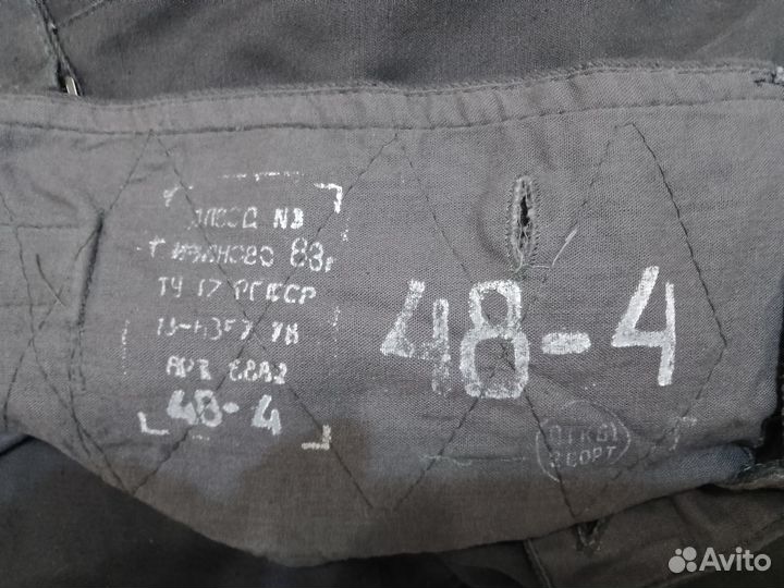 Военная форма СССР