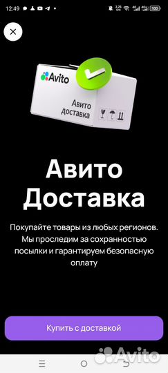 Подсвечник