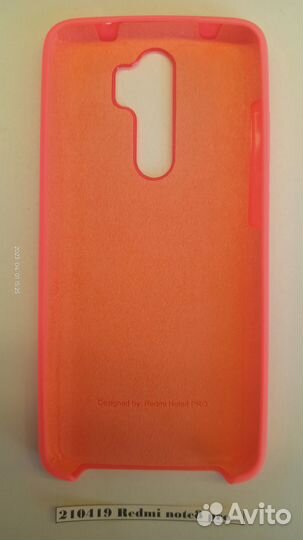 Чехол-накладка Redmi Note 8pro 210419