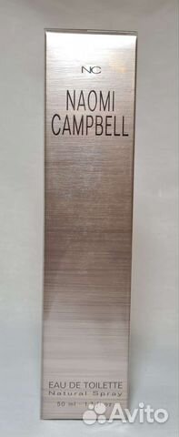Туалетная вода Naomi Campbell 50 ml