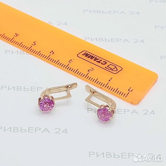 Золотые серьги