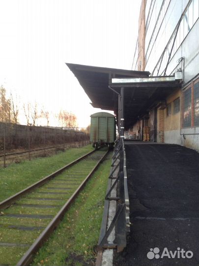 Ответственное хранение