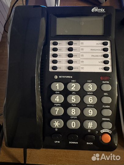 Домашний офисный стационарный телефон