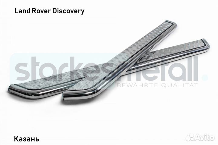 Пороги подножки Land Rover Discovery TOR
