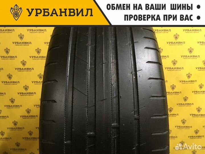 Nokian Tyres Hakka Black 2 225/55 R17 101Y