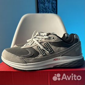 New balance 880 argento on sale