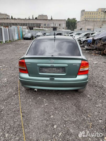 Авторазбор Опель Астра Г Opel Astra G