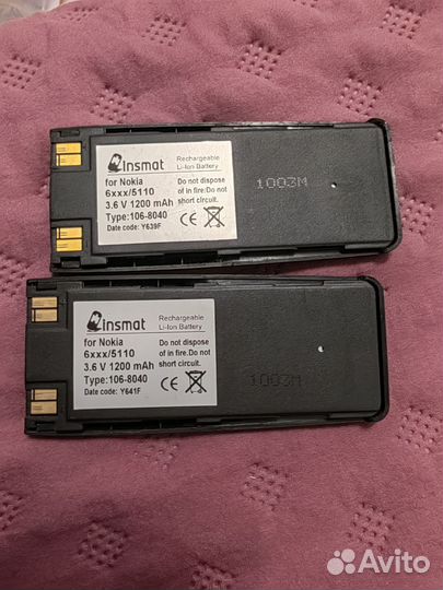 Аккумулятор nokia 5110