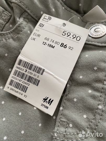 Брюки hm для девочки 86