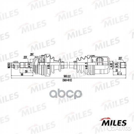 Привод в сборе opel corsa/combo 1.3-1.7D 00- ле