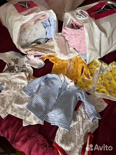 Вещи пакетом