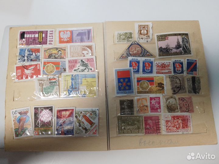 Альбом с почтовыми марками