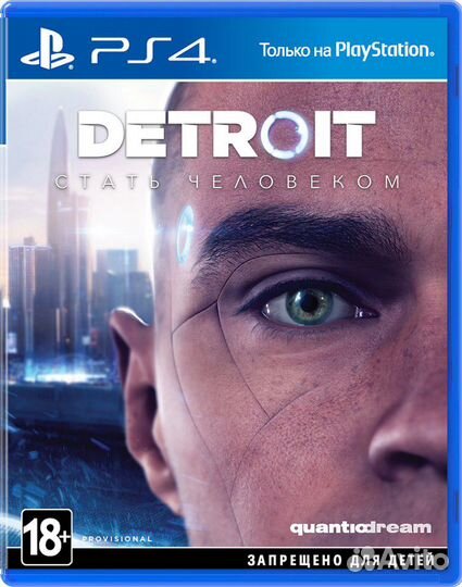 Detroit - Стать человеком. PS4