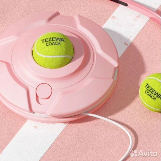 Тренажер для большого тенниса с ракеткой