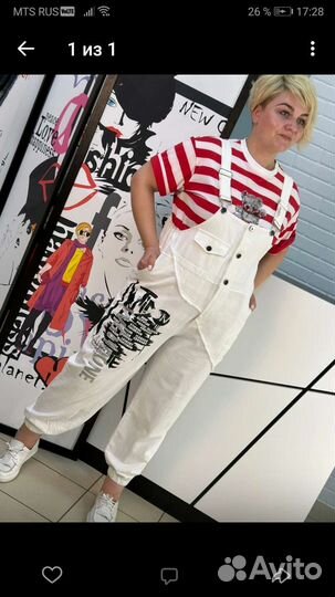 Продам новый летний комбинезон