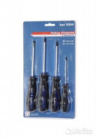 Набор отверток с пласт. ручкой 4 шт. МАЯКАВТО