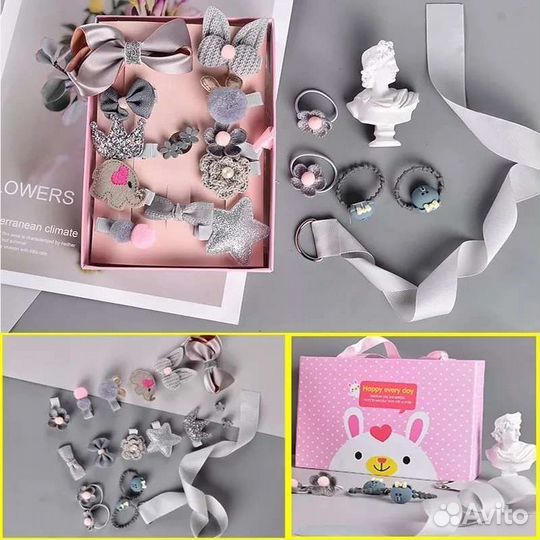 Детский подарочный набор резиночек и заколок