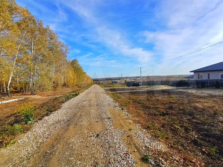 Участок 10 сот. (ИЖС)