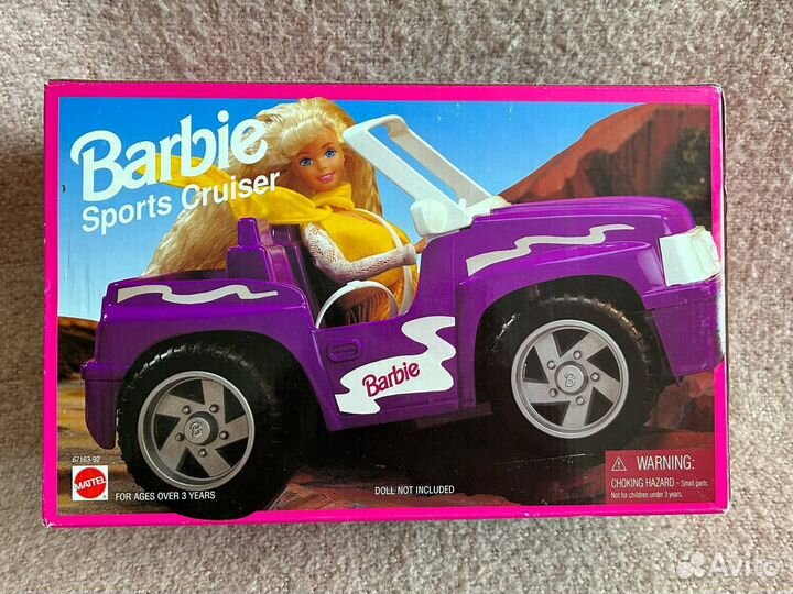 Barbie Sports Cruiser & So Much to Do Baby Care C