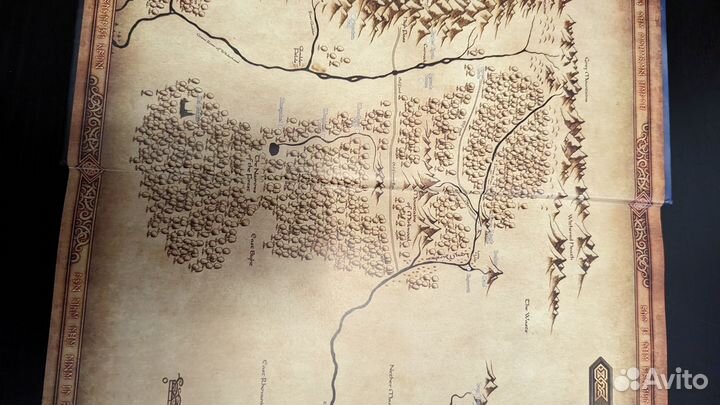 Adventures in Middle-earth (на английском)