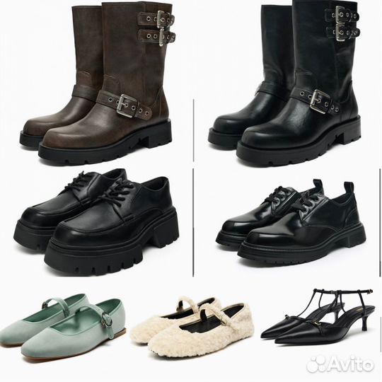 Байер (zara,m.dutti, stradivarius, mango и др)