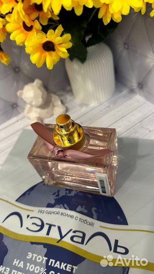 My burberry blush 88ml с витрины