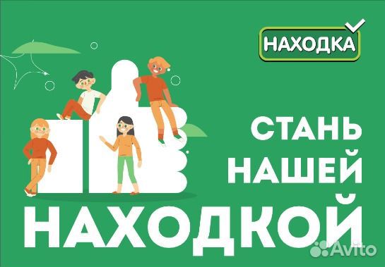 Продавец-кассир (Иглино, Горького)