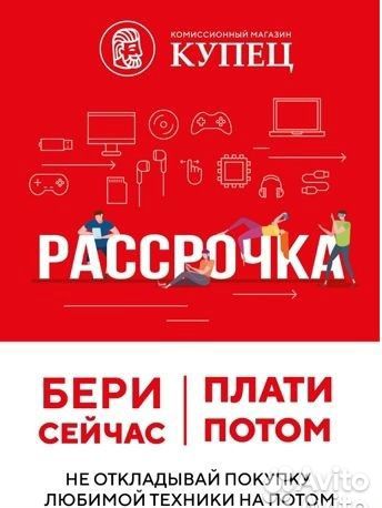 Игровая приставка Microsoft Xbox One S 1000 гб
