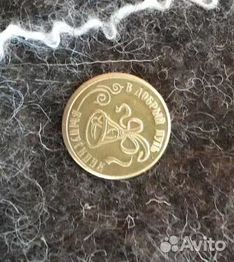 Продам монеты сувенирные