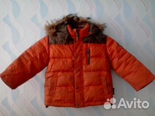 Куртки мальчику