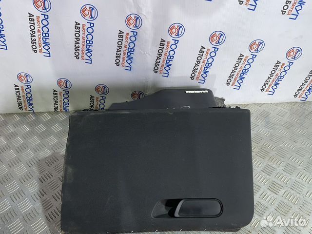 Бардачок Citroen C4