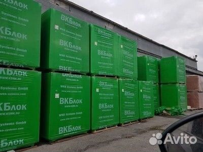 Газоблок