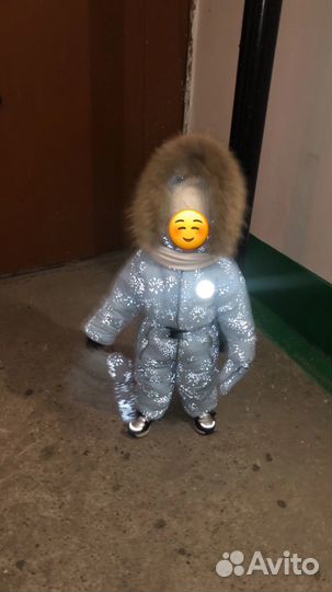 Комбинезон зимний