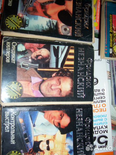 Ф.Незнанский,вгладкий Детективы