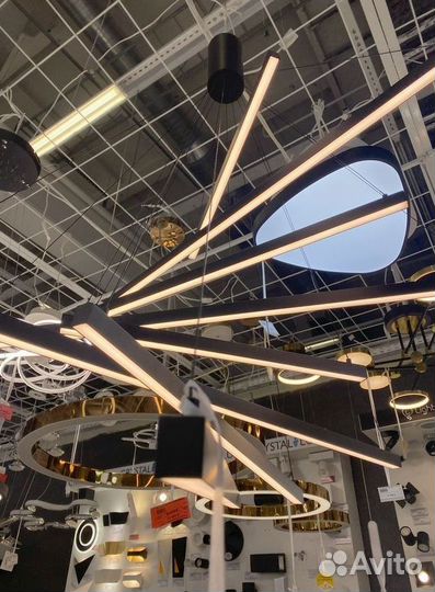 Потолочный светильник