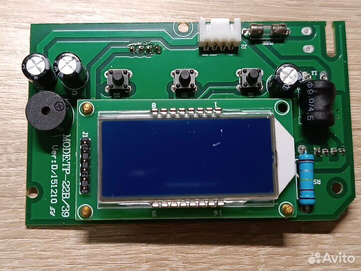 Запчасти для ремонта маникюрных ламп