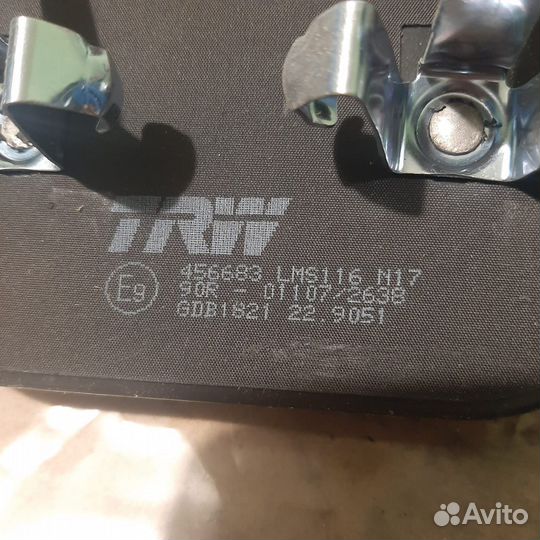 Тормозные колодки Volvo XC60