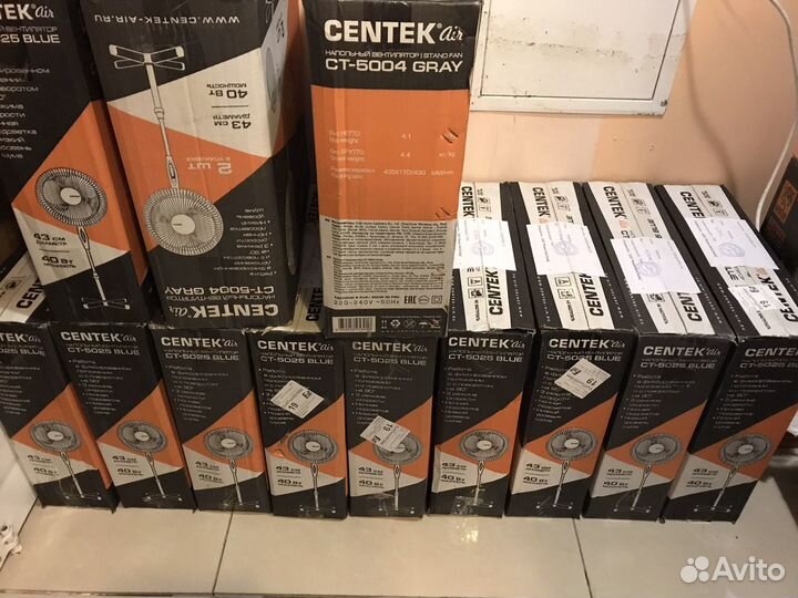 Вентиляторы новые, гарантия 1год