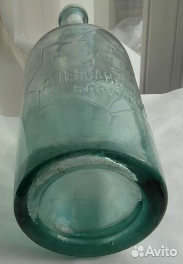 Пиво бутылка 1.20 Казань