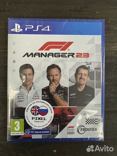Диск F1 Manager 23 PS4