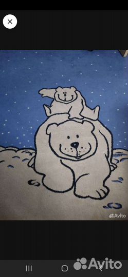 Ковер Ковролин