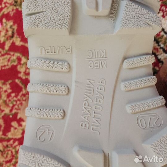 Ботинки зимние