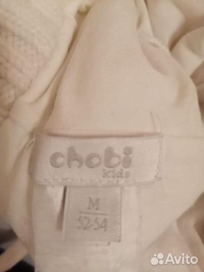 Зимняя шапка chobi для девочки 52 54