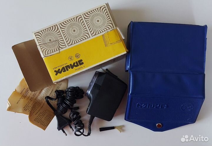 Электробритва СССР