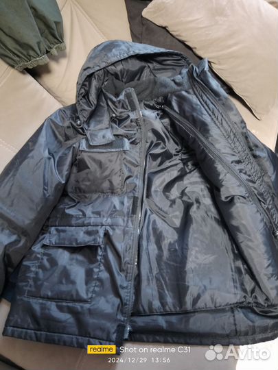 Спецодежда зимняя мужская